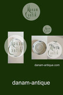 Royal Copenhagen Gemina Spisetallerken No 14612