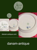 ロイヤルコペンハーゲン ブルーフラワー 溶接ランチプレート No1624