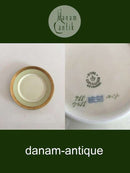 ロイヤルコペンハーゲン ダグマーサイドプレート No 9588