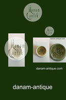 Bing & Grondahl Jens Quistgaard Tasse aus der Relief-Serie