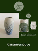 Bing Grondahl第67/251号山谷百合花纹花瓶