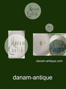 Bing & Grøndahl Måge med Guld Frokosttallerken No 26/326