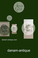 ビング＆グロンダール ストーンウェア ペルー クリームジャグ No 303