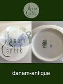 Bing Grondahl圣诞玫瑰咖啡杯和碟子 No 102