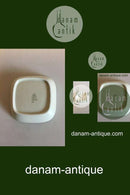 Bing & Grøndahl Elegance, Creme Lille skål No 194