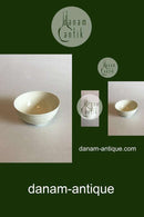 Bing & Grøndahl Elegance, Creme Skål No 161