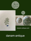 ビング＆グロンダール エンパイア・ディーププレートNo.23