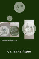 Bing & Grondahl Coppelia glazed stoneware ランチプレート No 326