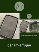 Bing og Grøndahl / Kronjyden Cordial Smørkar No. 682