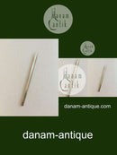 Georg Jensen Stainless 'Tuja' pålægsgaffel