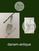 Georg Jensen不锈钢 "Mitra "蛋糕勺子