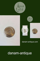 Georg Jensen Flaskebakke No 41