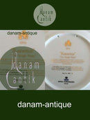 Royal Copenhagen Den Kære Familie 1994 Platte "Kanetur"