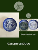 Desirée Mors Dag Platte 1988. "The Little Bakery"