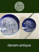 Desirée H.C. Andersen Eventyr Juleplatte 1978. "The Last Dream of the Old Oak Tree"