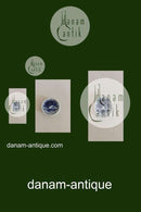 ロイヤルコペンハーゲン クリスマスプラーク 1997