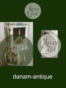 Hummel Annual Bell 1992 in bad-relief fifteenth edition 1978-1992. Goebel Porcelain Germany