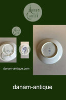 ロイヤルコペンハーゲン 1897年製 記念プレート RC-CM14