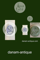 Royal Copenhagen Juleplatte fra 1921 med Fransk indskription "Noel"