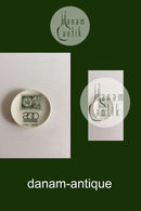 Royal Copenhagen 2010 Plaquette Frimærke 50, 200-året for Royal Copenhagen 1775-1975 No 225