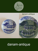 Bing & Grøndahl Juleplatte fra 1945