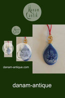 Bing & Grondahl Drop Ornament 1995