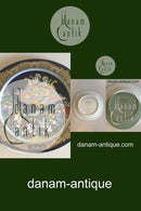 Bjørn Wiinblad Juleplatte fra Rosenthal -  Away in a Manger  1993