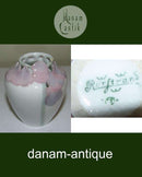 アンナ・ボバーグ作 アールヌーボー・ウニカ花瓶（Rørtrand Art Nouveau Unika Vase