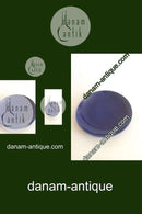 Rørstrand Blå Eld（蓝火）盘子 23,3cm