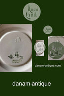 アルミニア ウィステリア（ラバーナム） サイドプレート No 10/501