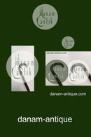 Antique Walking Cane with handle in horn and hardwood