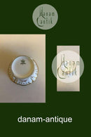 ダールイェンセンクイーンシュガーボウル