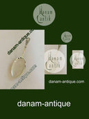 ケイボイセン シルバーレイヤーケーキスプーン