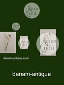 エバルトニールセンNo.3シルバーティースプーン