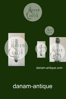 H.C. Andersen Eventyr Barneske i Sølv. Den Grimme Ælling (Spinderokken)