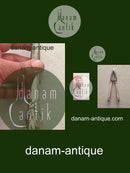 Evald Nielsen Nr. 3 Silberner Nussknacker von 1924