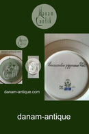 ロイヤルコペンハーゲン フローラダニカケーキプレート No 735/3551