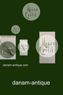 Lustiger silberner Servierlöffel von P. Chrisensen - Nykøbing M 1893 - 1937