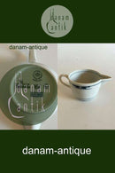 ロイヤルコペンハーゲン ジェミナ クリームジャグ No 14626