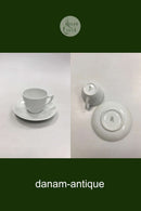 ビング＆グロンダール エレガンス、ホワイト コーヒーカップ＆ソーサー 102号