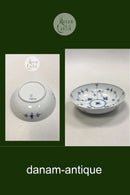 ロイヤルコペンハーゲン ブルーフルーテッドボウル No 577