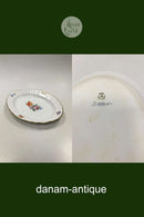 ロイヤルコペンハーゲン サクソンフラワーライトオーバルディッシュ No1555寸法 31 cm (12 13/64 in.)