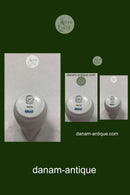 Royal Copenhagen Weiße Einrichtung Kleine Sahnekanne Nr. 9616