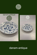 ロイヤルコペンハーゲン ブルーフルーテッドプレート No.619