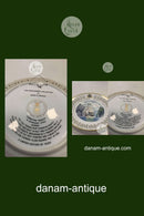 詹姆斯-E-米切尔的《宾和格朗达尔风车板图案6》（Bing and Grondahl Windjammer Plate Motif）。