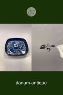 Aluminia/Royal Copenhagen Fajance Tenera Skål med fugl No. 143/2884