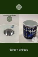 Royal Copenhagen Large Annual Mug 2013