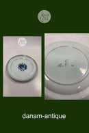 ロイヤルコペンハーゲン トランクバー ニューフォームランチプレート No.2804