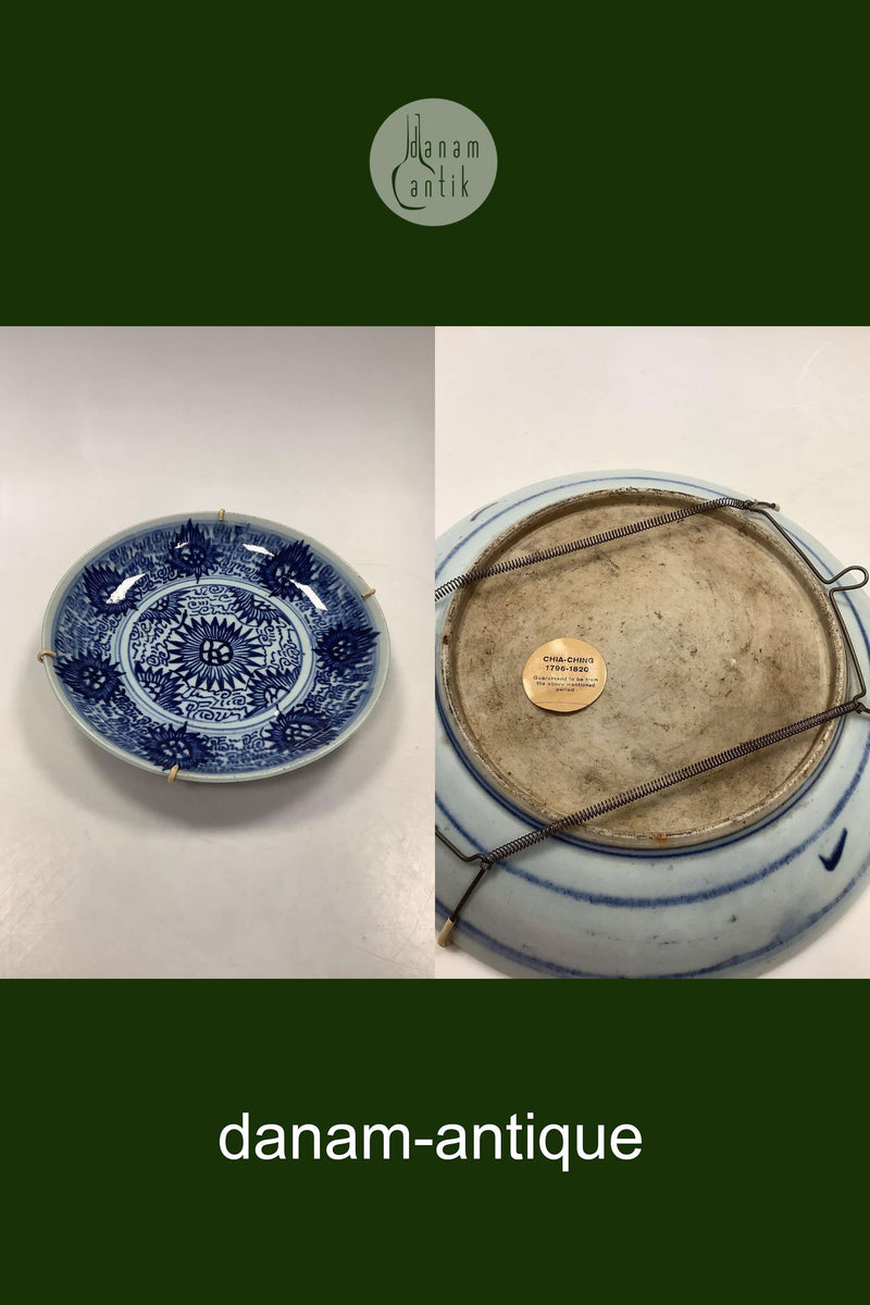 Kinesisk Porcelænsskål i hvid og blue fra Chia-Ching perioden Måler 24,5cm / 9.65 inch Chia-Ching 1796-1820