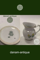 Bing and Grondahl Erantis Cream Jug No 95